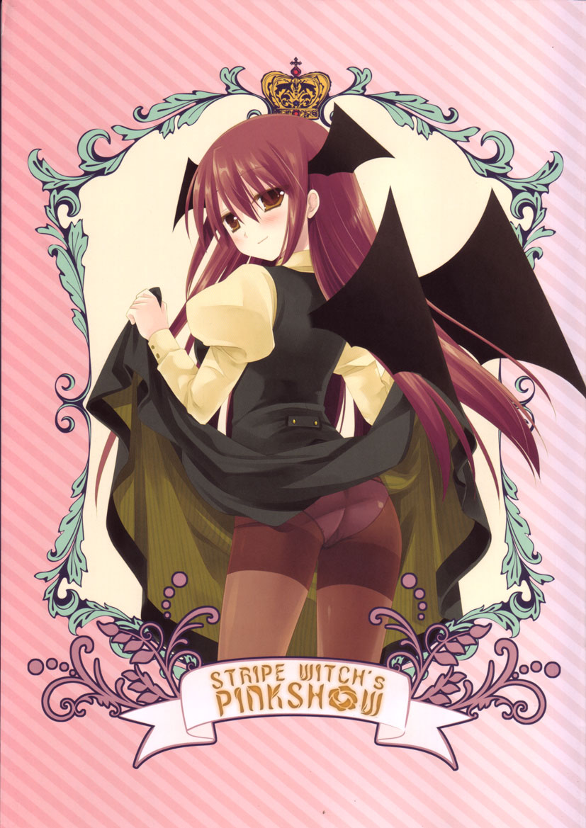 STRIPE WITCH's PINKSHOW page 3 full