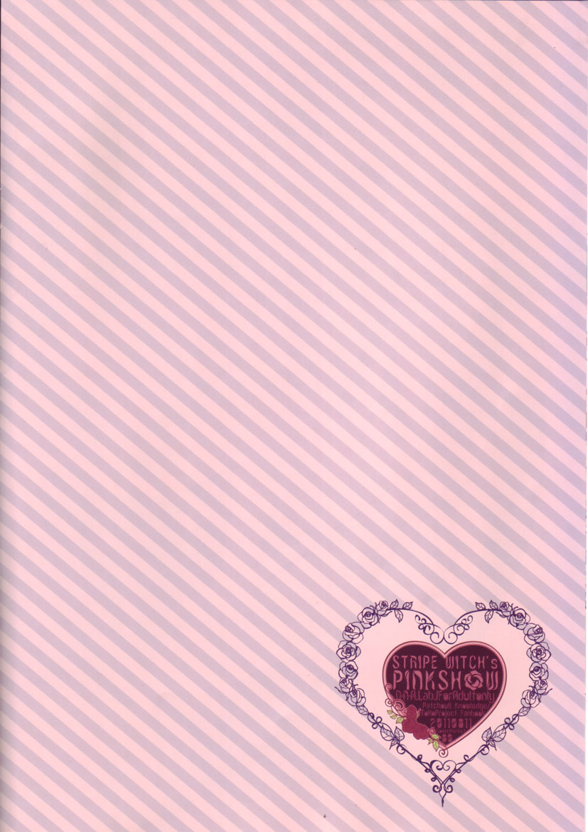 STRIPE WITCH's PINKSHOW page 6 full