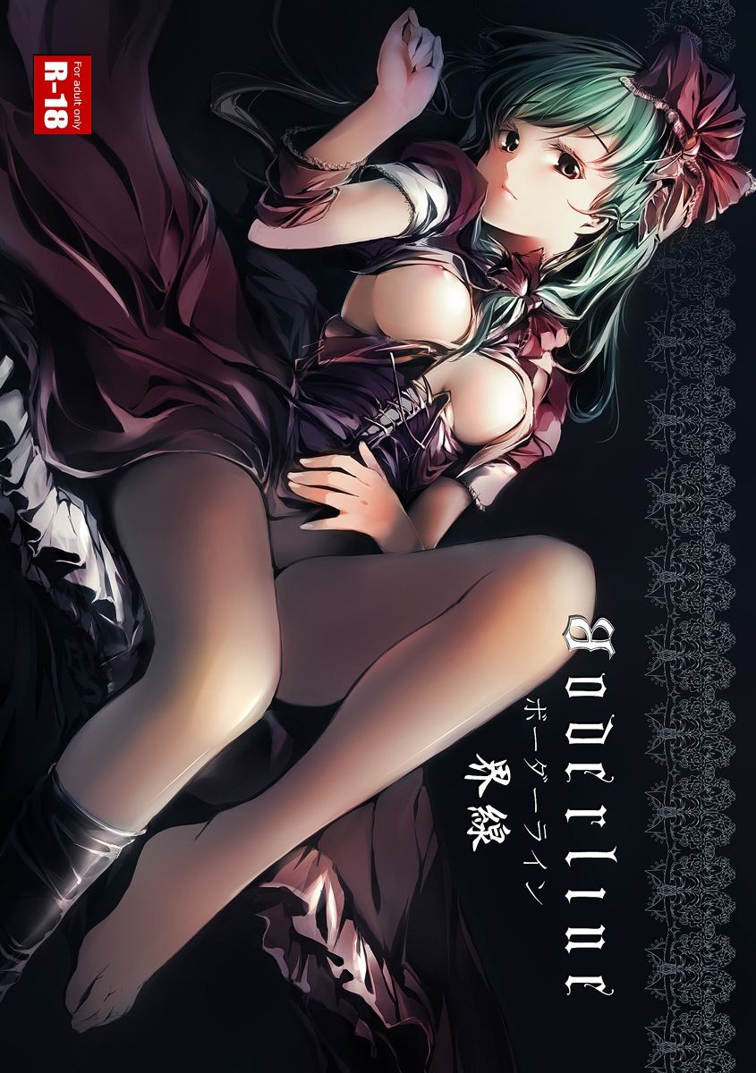 Borderline page 2 full