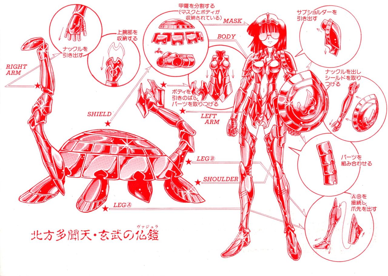 BAD SLAMMERS 1 page 4 full