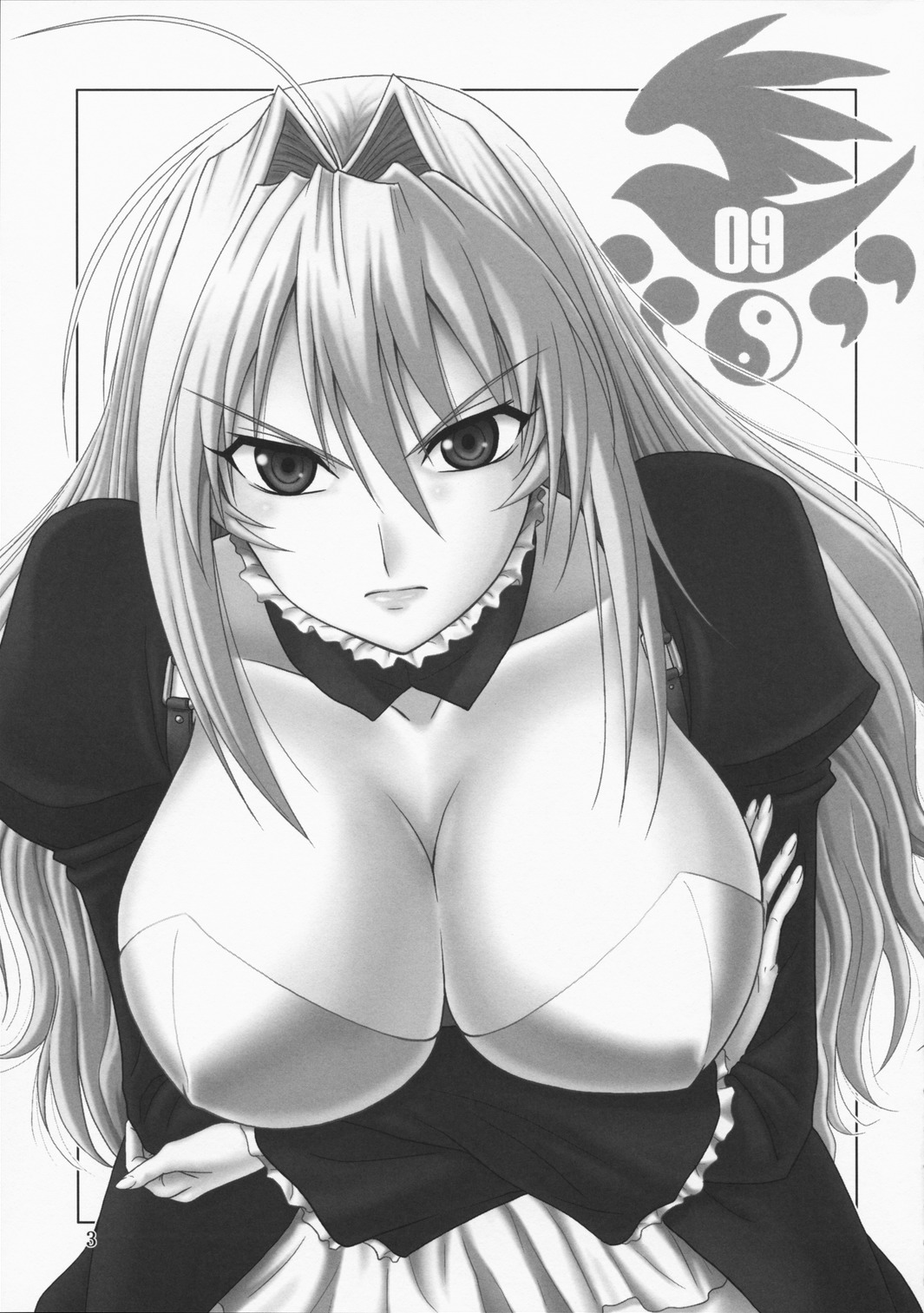 Ochita Sekirei page 3 full