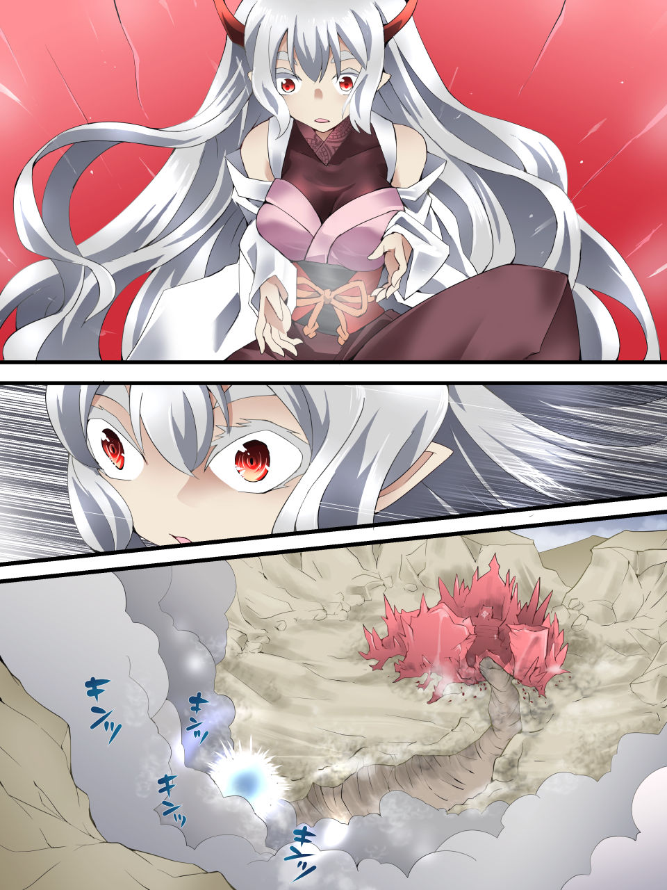 Superheroine Yuukai Ryoujoku ANOTHER TRY 05 page 7 full