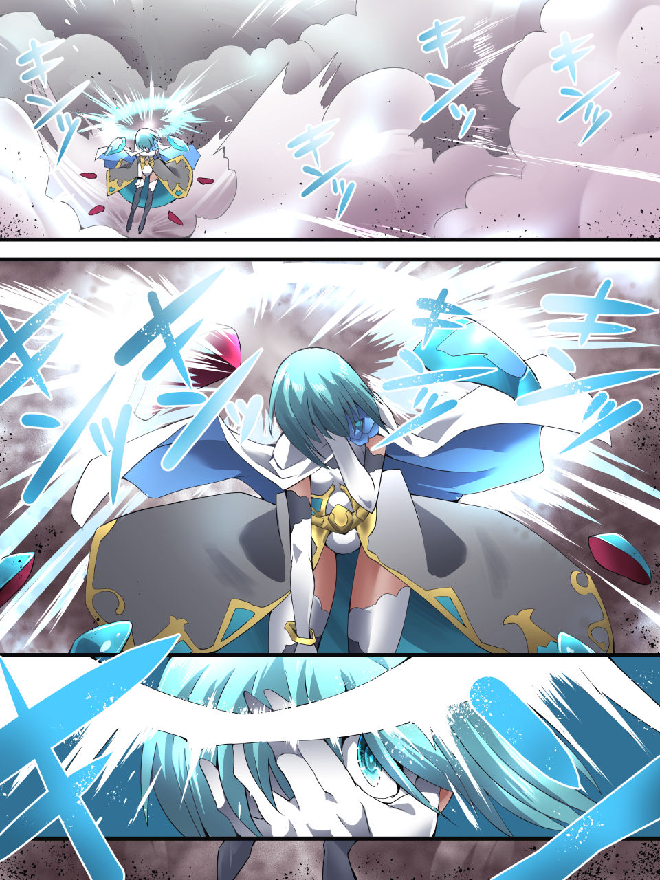 Superheroine Yuukai Ryoujoku ANOTHER TRY 05 page 8 full