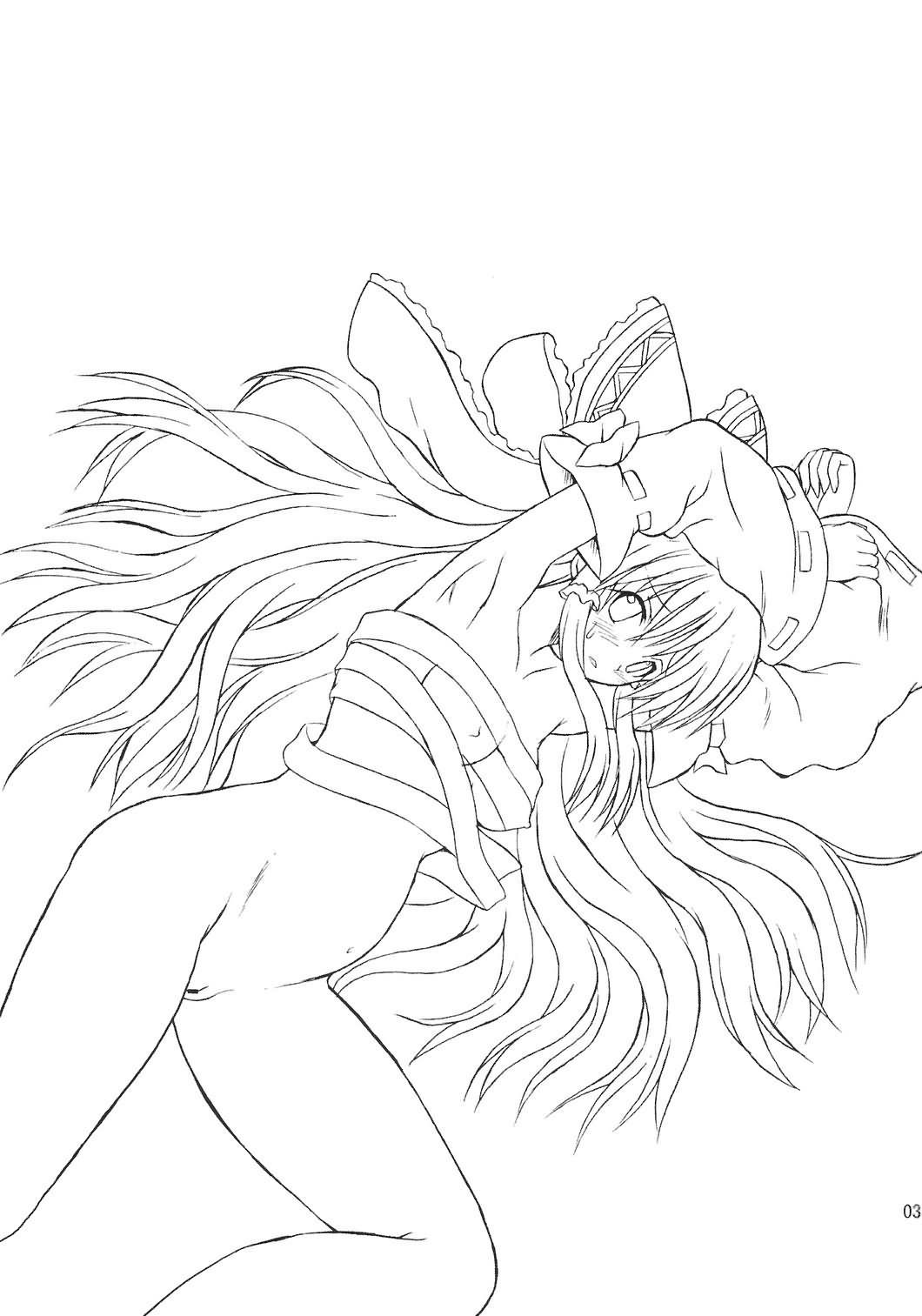 Touhou Youjo Ranbu 8 page 3 full