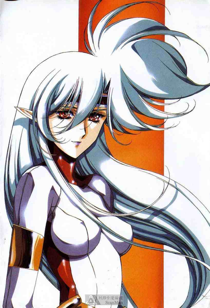 STAR REBRITH 01 page 8 full