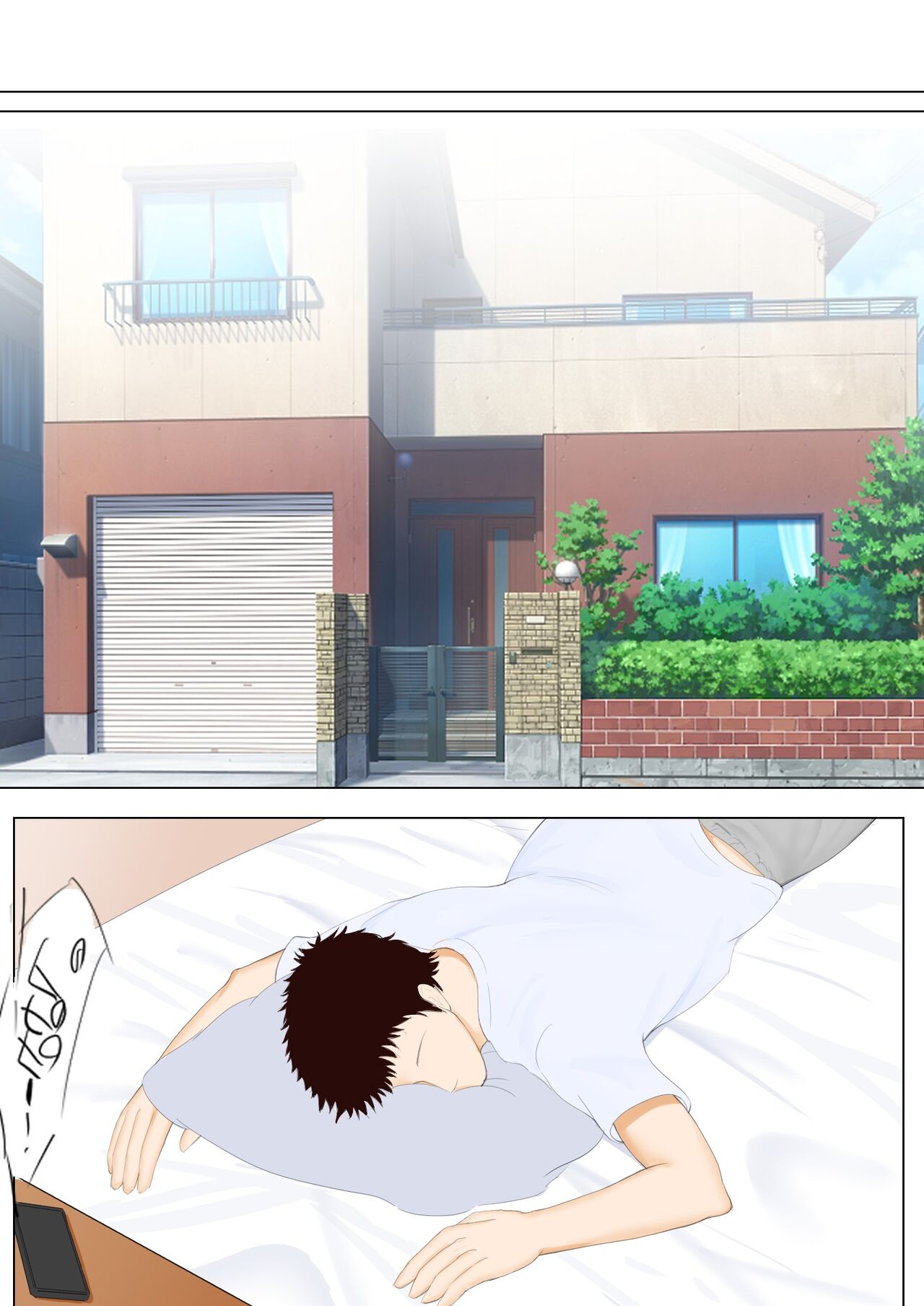 Haha to Yume to page 5 full