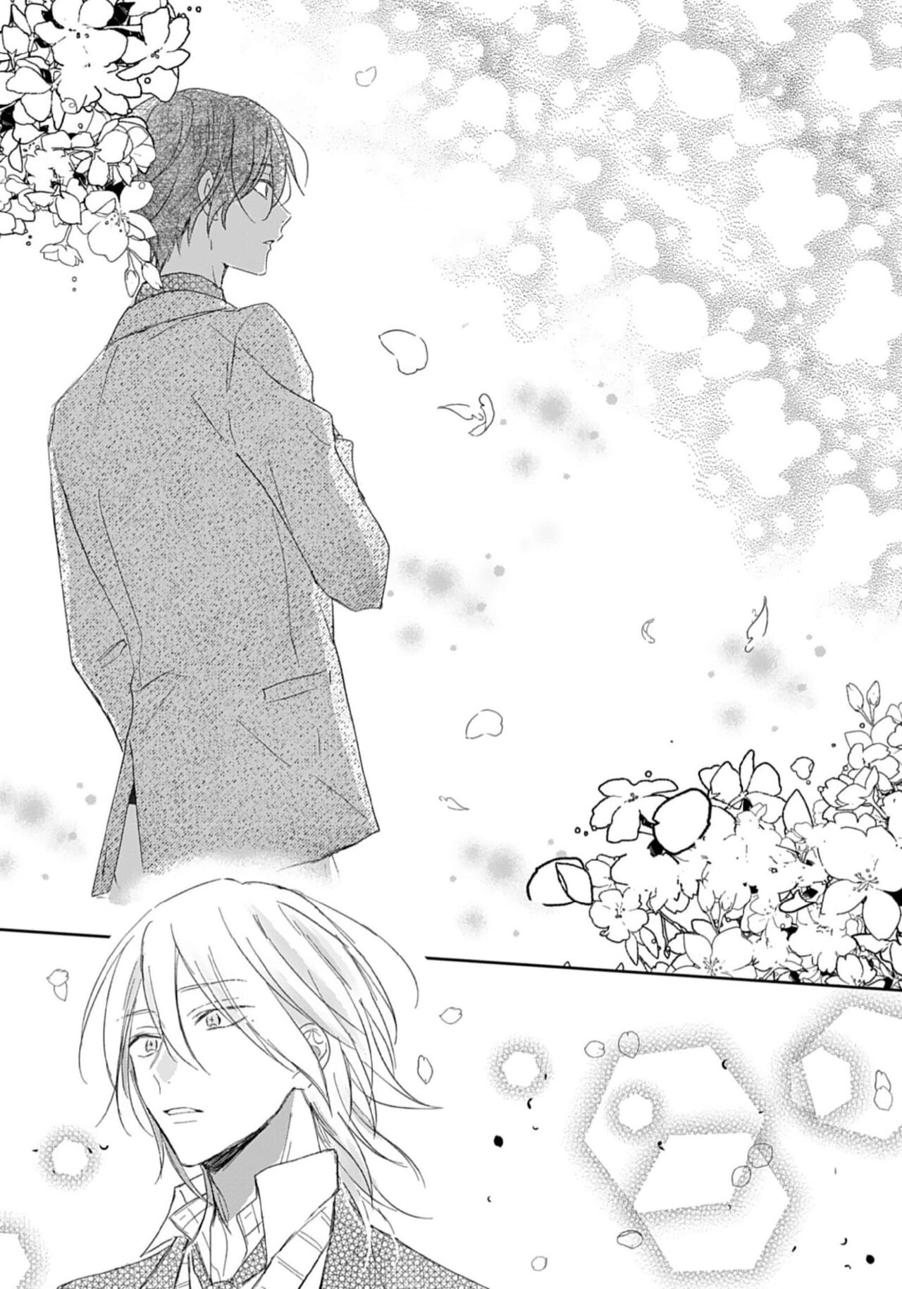 Kimi to janakya Koi mo Dekinai | 倘若不是你，恋爱就无从谈起 1-7 end page 10 full