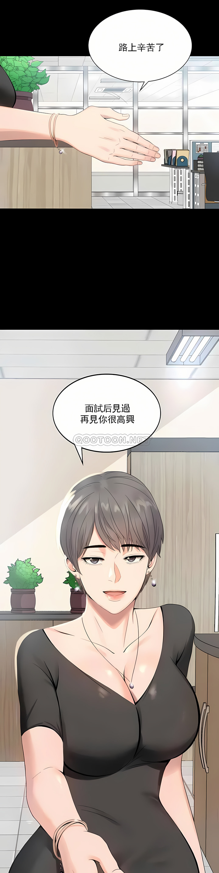 zz婚外情概率上司1 page 4 full