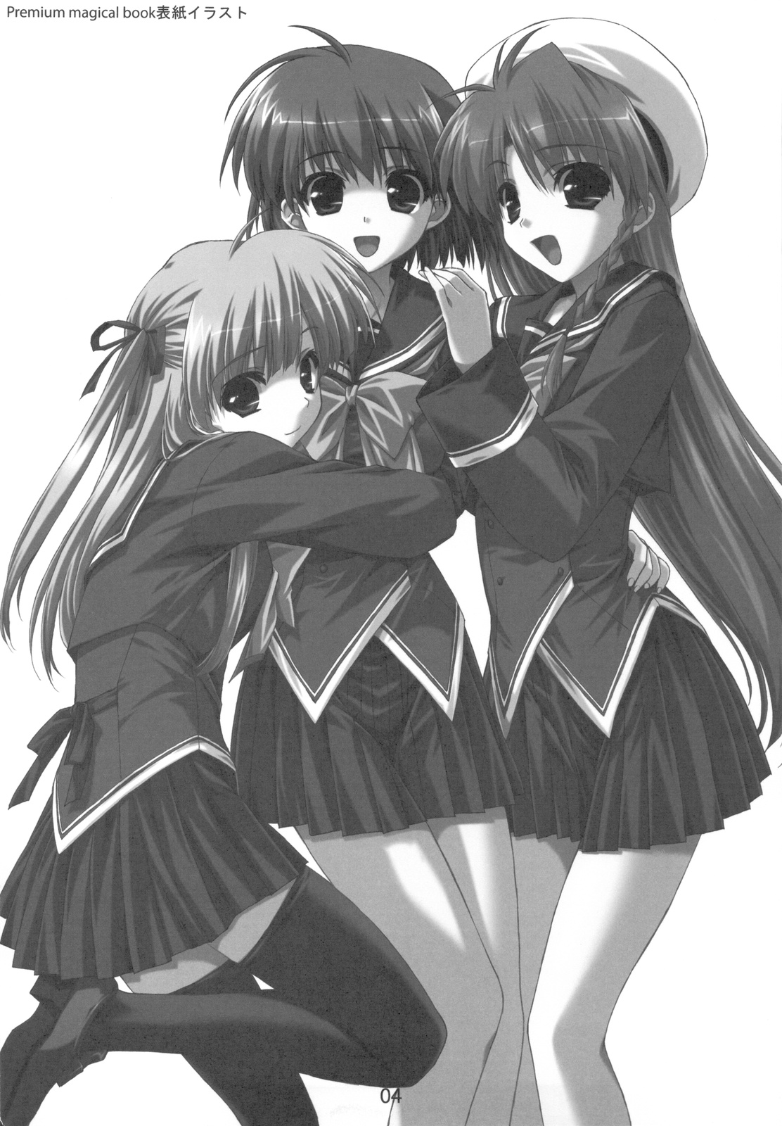 Lucky Girls page 4 full