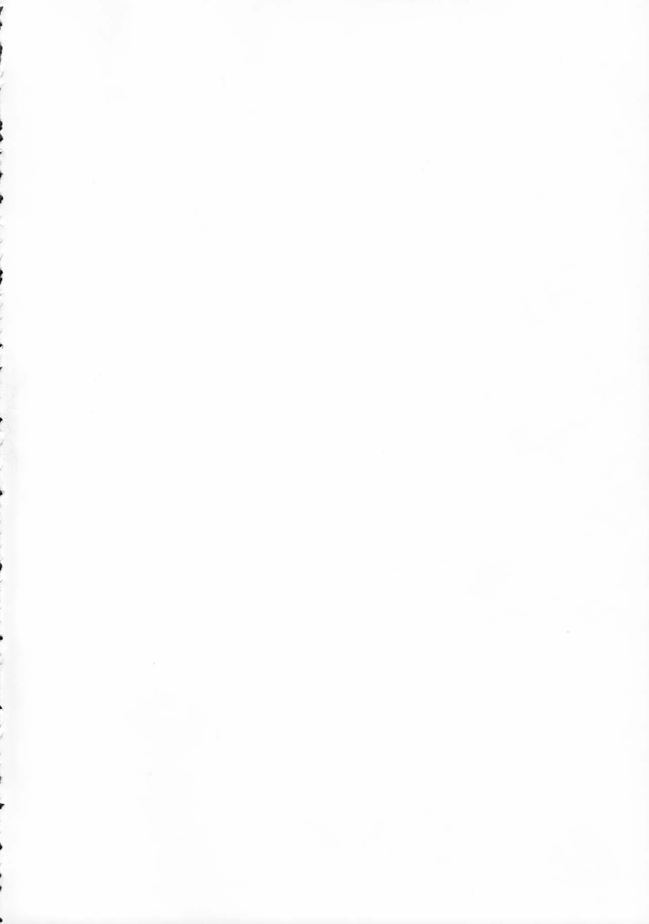 Harvest II page 4 full