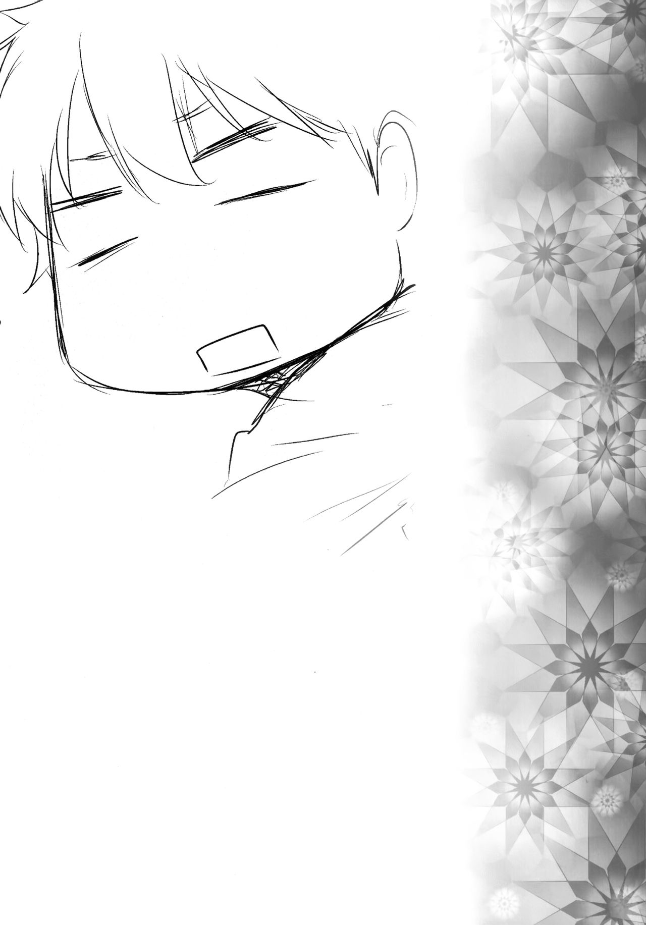 Secret Love page 6 full