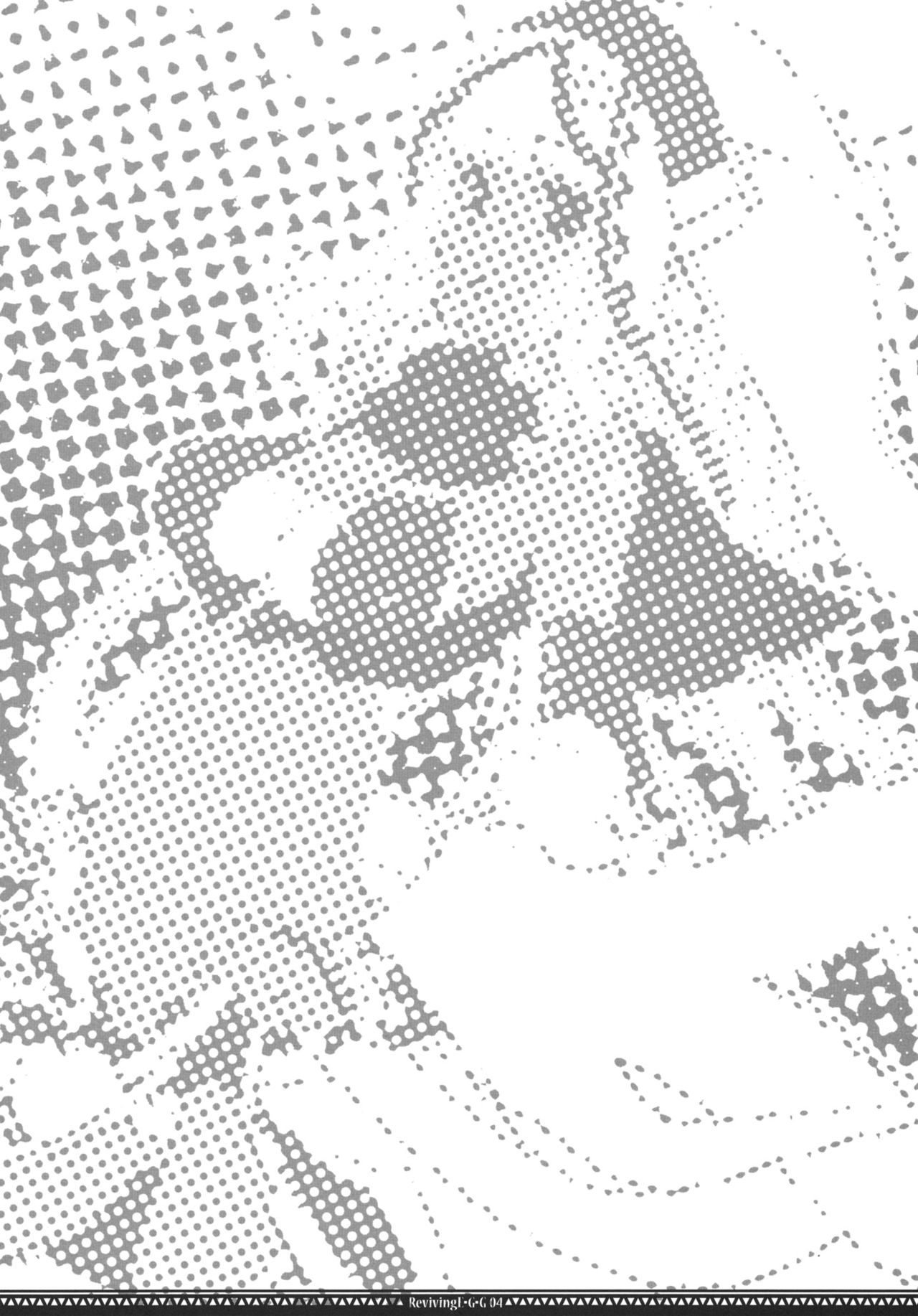 Reviving E.G.G page 3 full