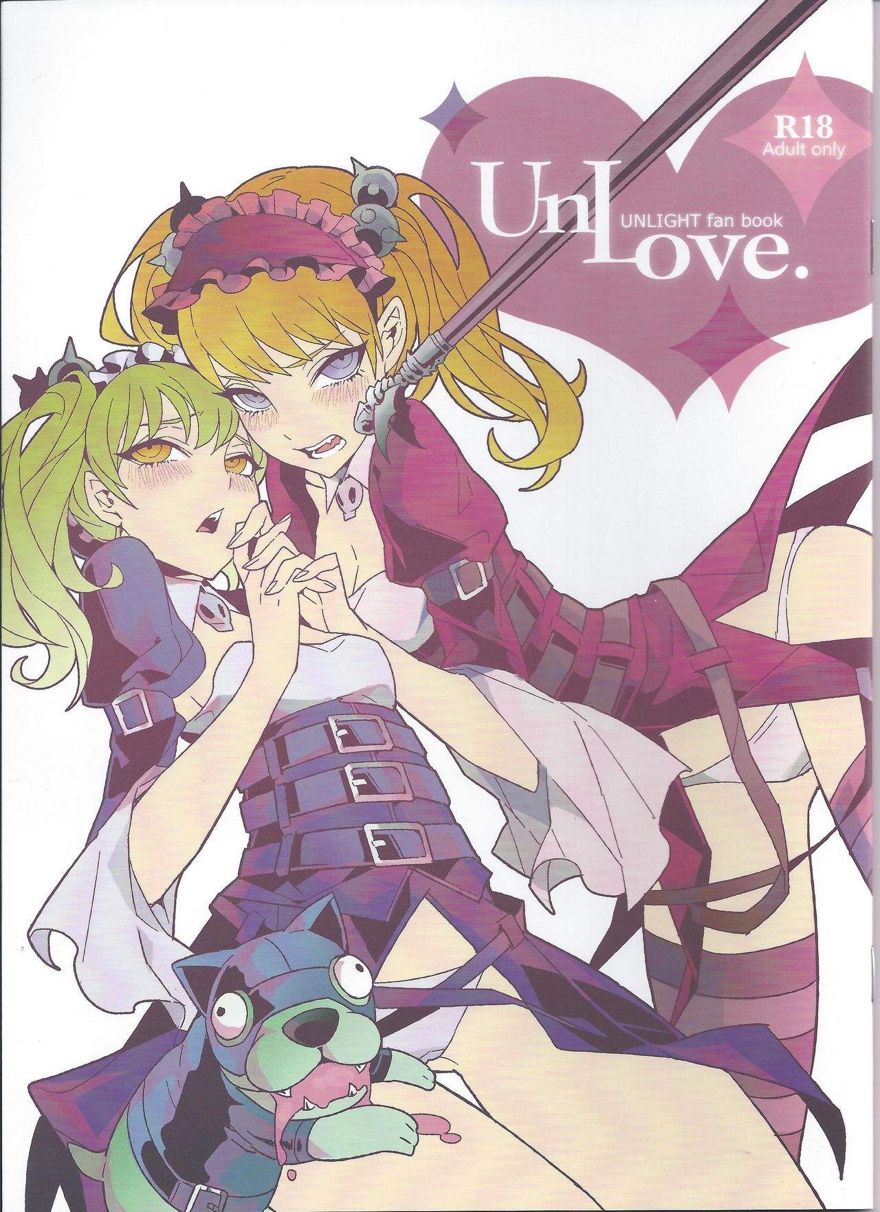 UnLove page 1 full