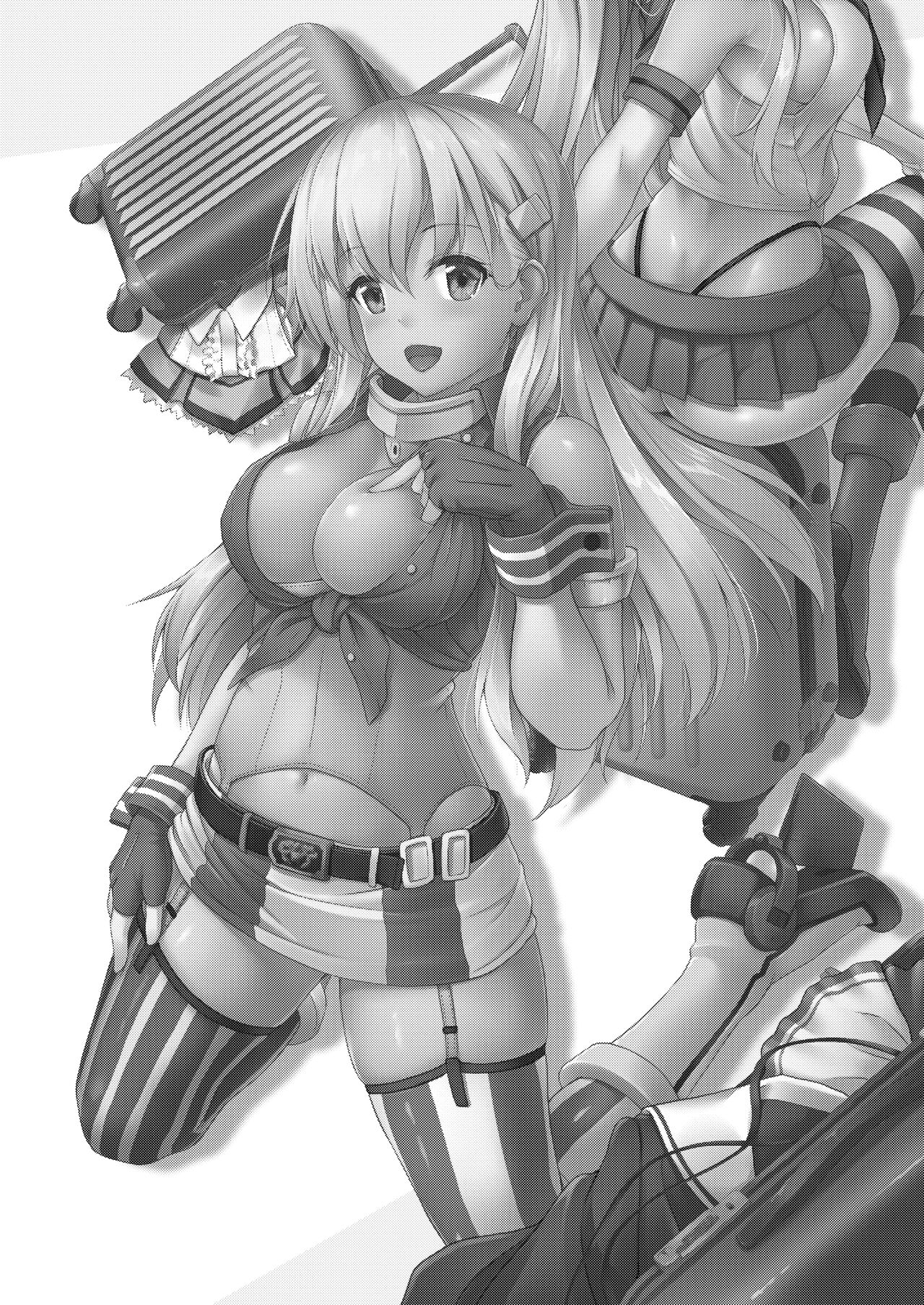 Suzuya to Cos Resort! page 3 full