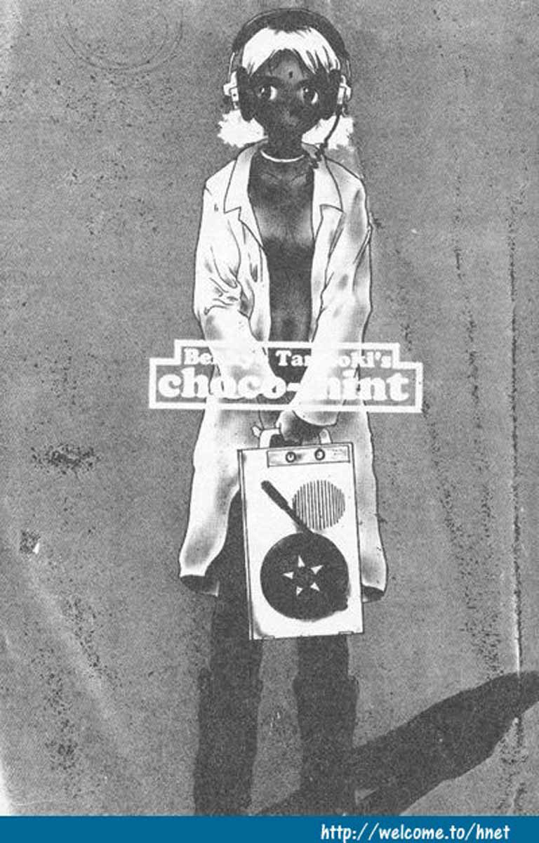 Choco Mint page 2 full