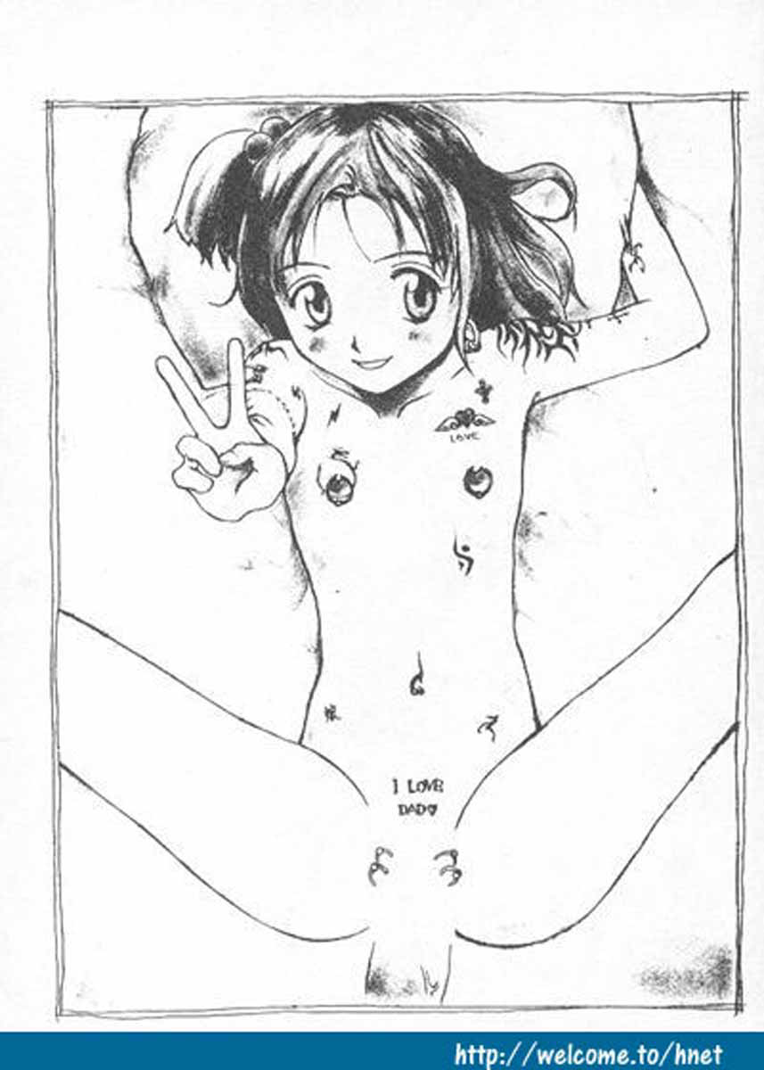 Choco Mint page 3 full