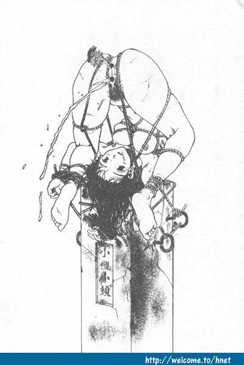 Choco Mint page 4 full