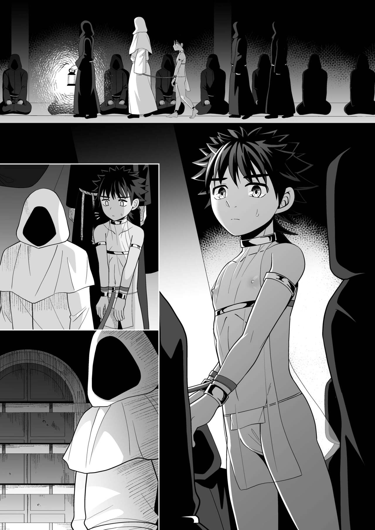 Jakyou no Shokushu, Jutai no Gi + Honpengo Hosoku page 9 full