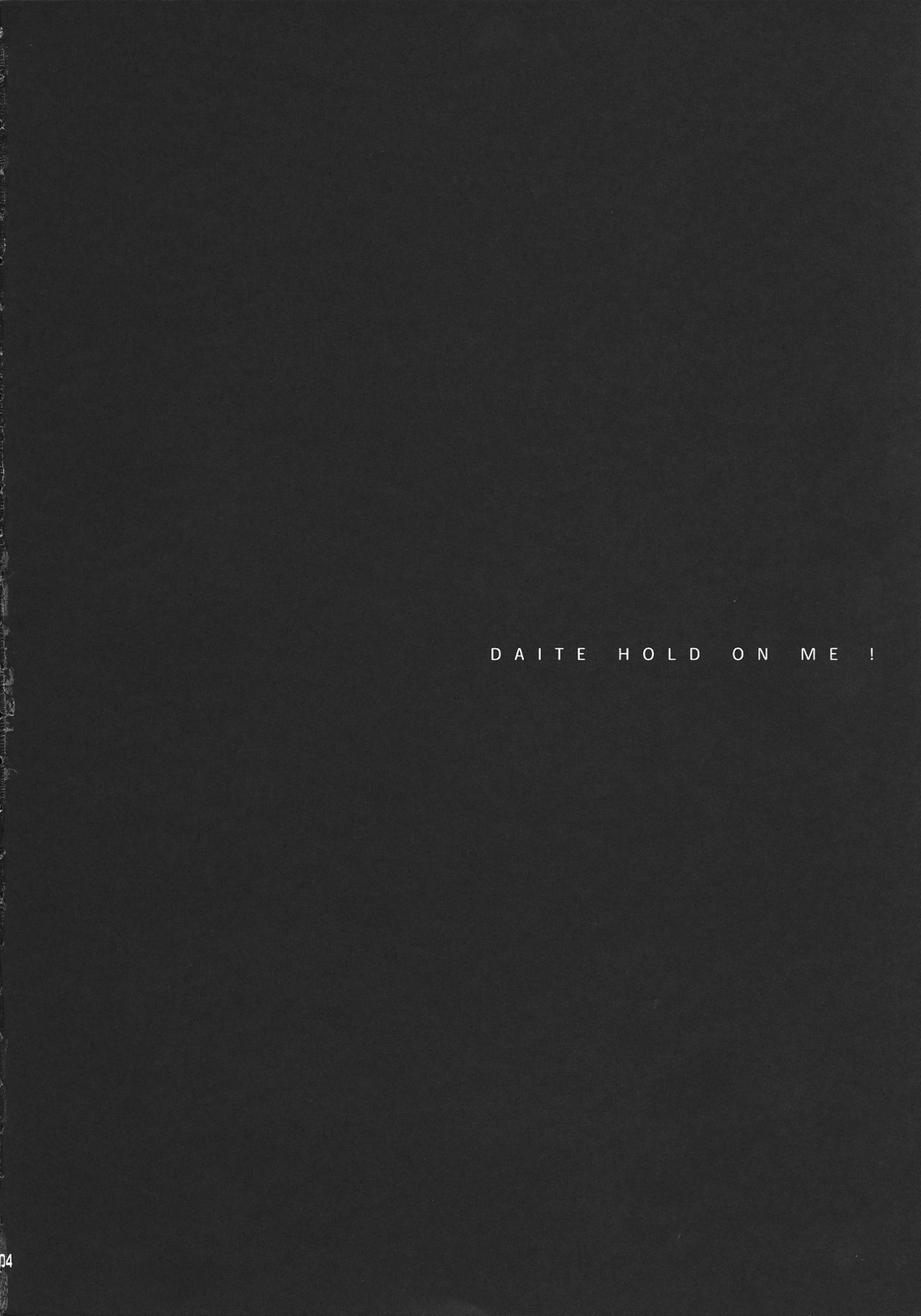 Daite Hold on Me! page 3 full