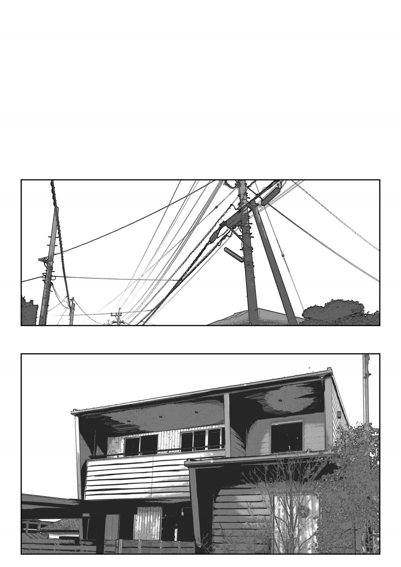 Kakushidori | 偷拍 page 3 full