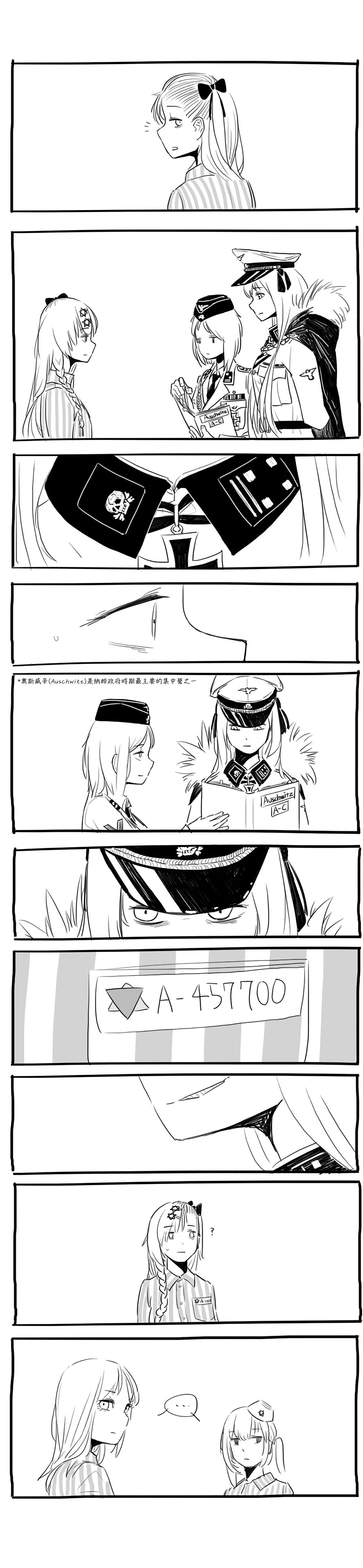 Negev x Kar98k page 2 full