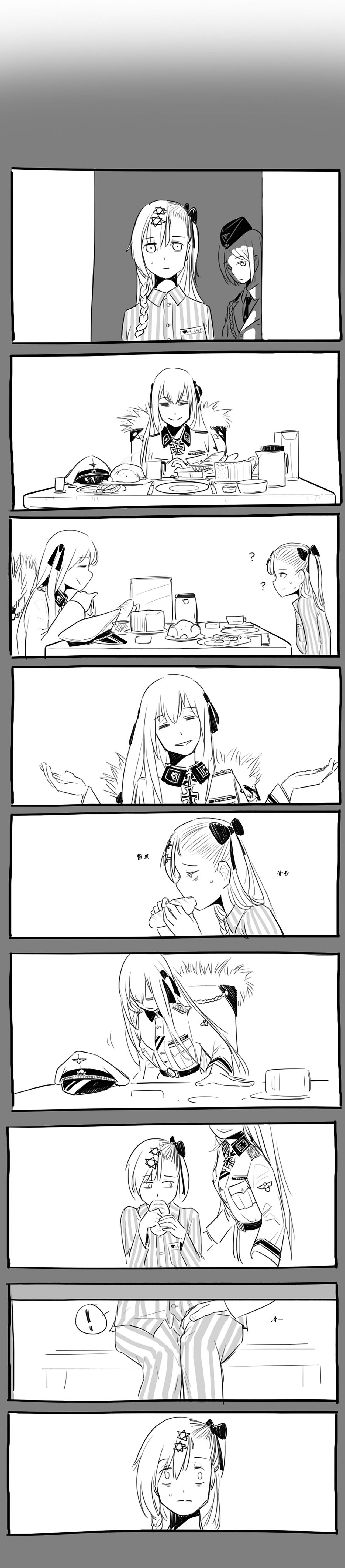 Negev x Kar98k page 3 full