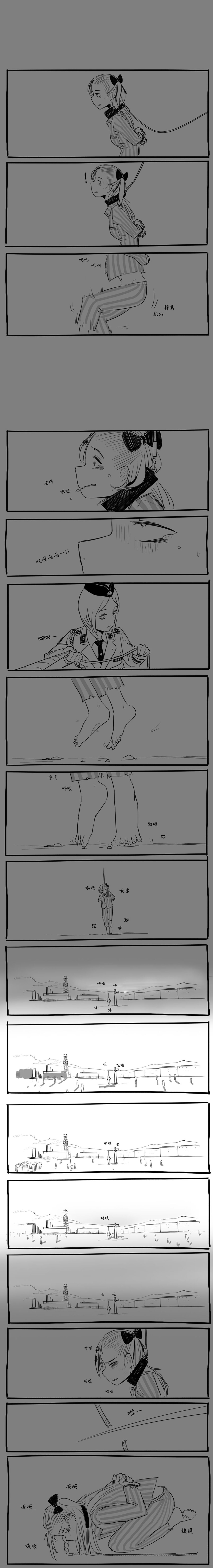 Negev x Kar98k page 7 full