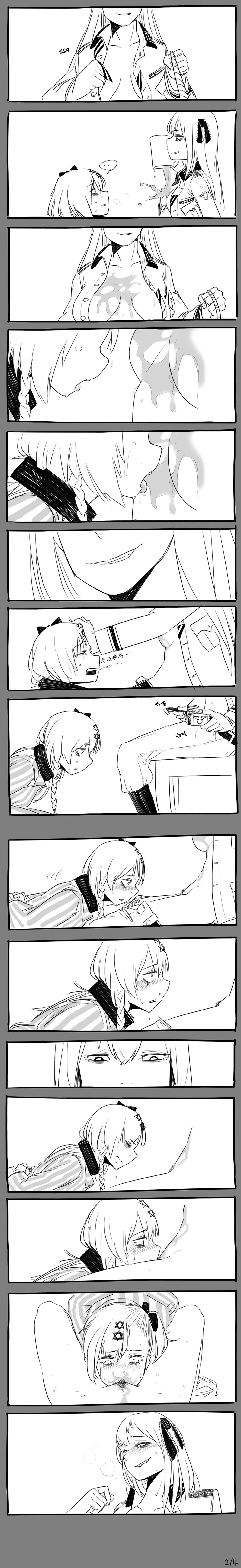 Negev x Kar98k page 9 full