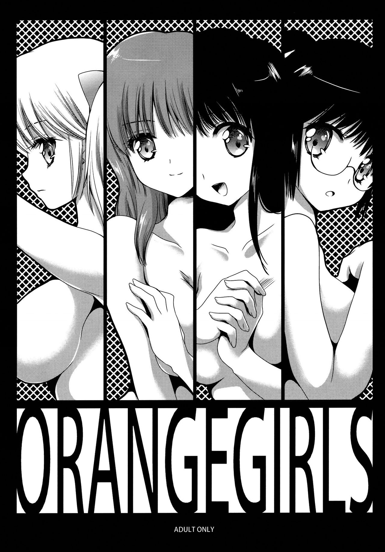 OrangeGirls page 2 full