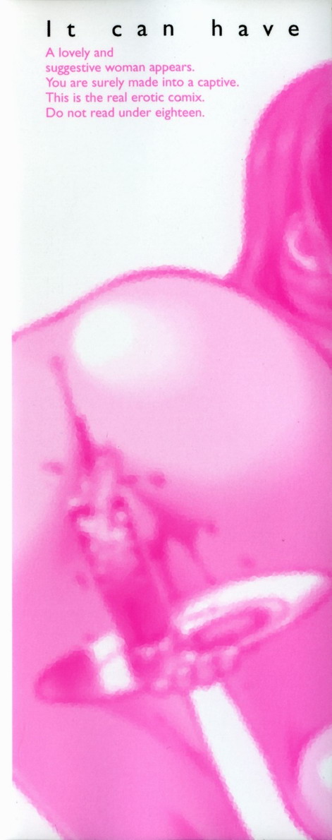 Meshiagare - It can have page 3 full