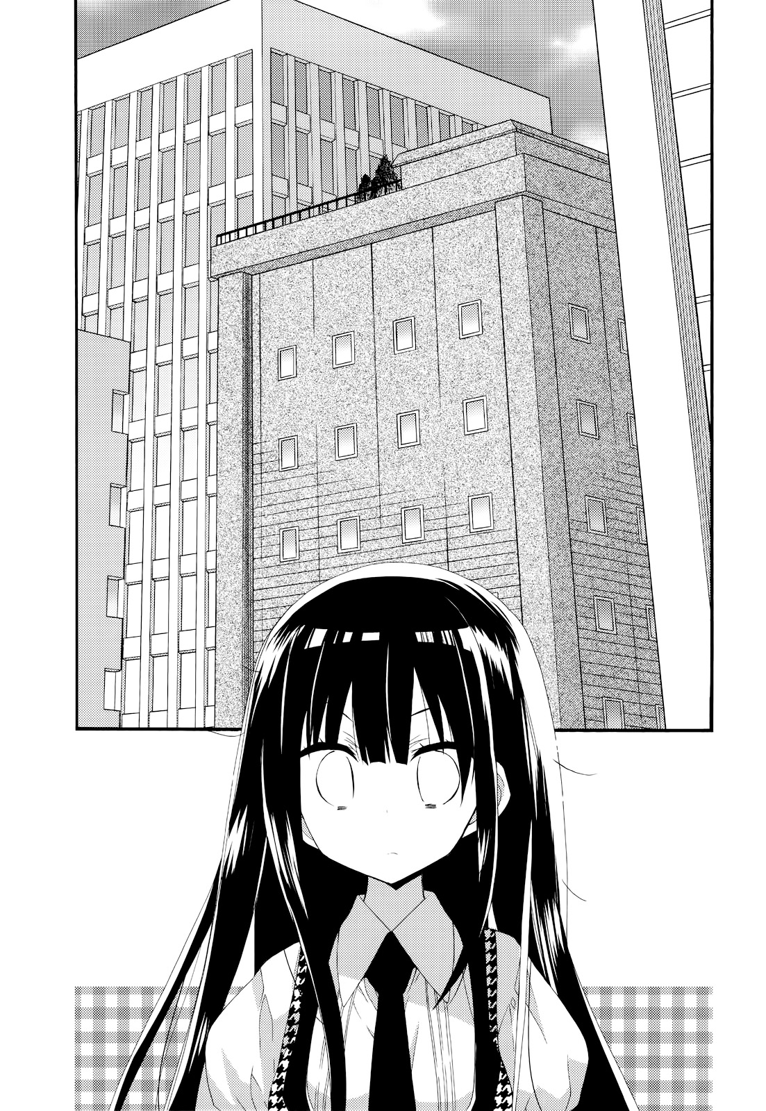 Wanwan Monogatari page 4 full