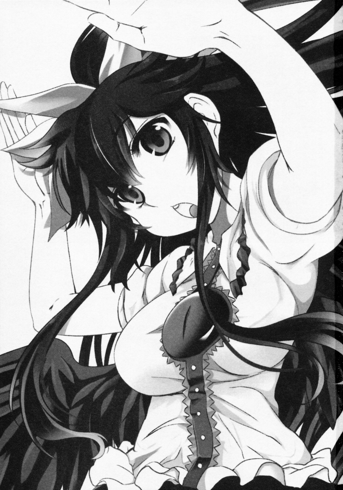 MAX LOVE page 4 full