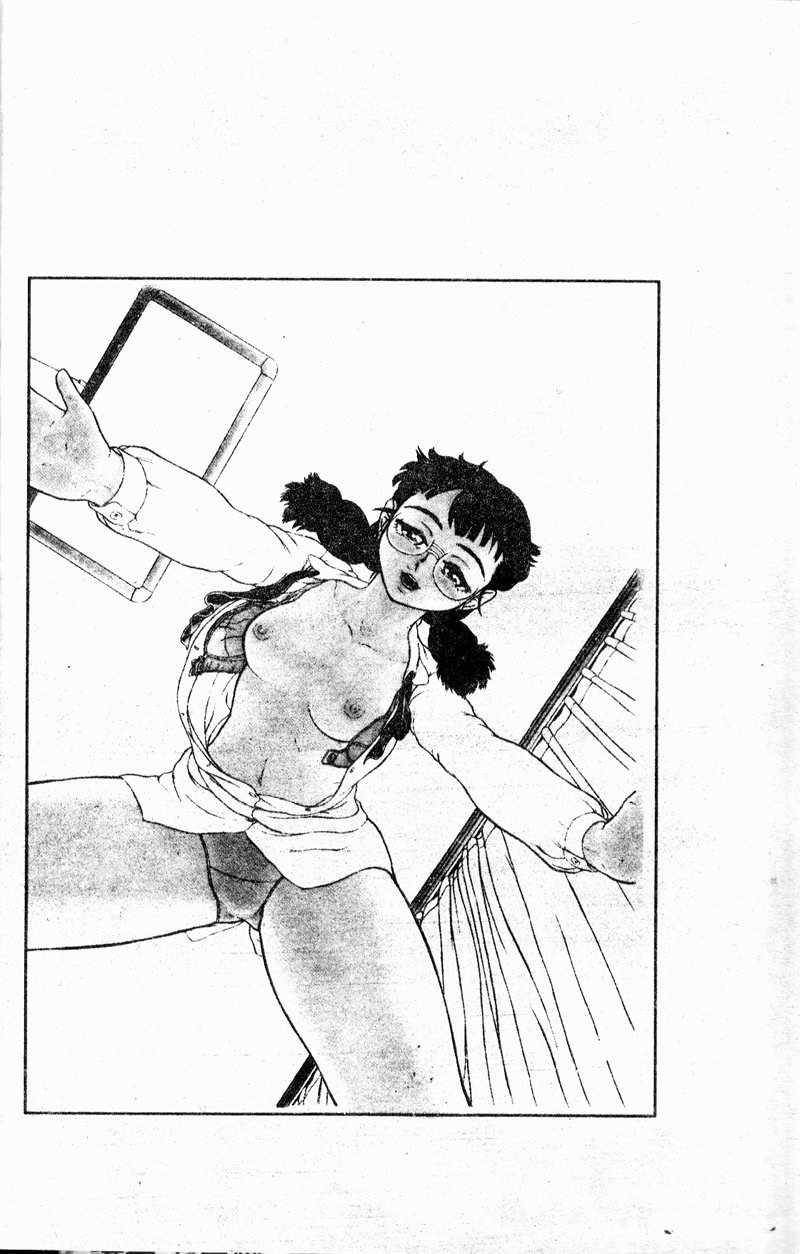 Imouto Yatsu page 4 full