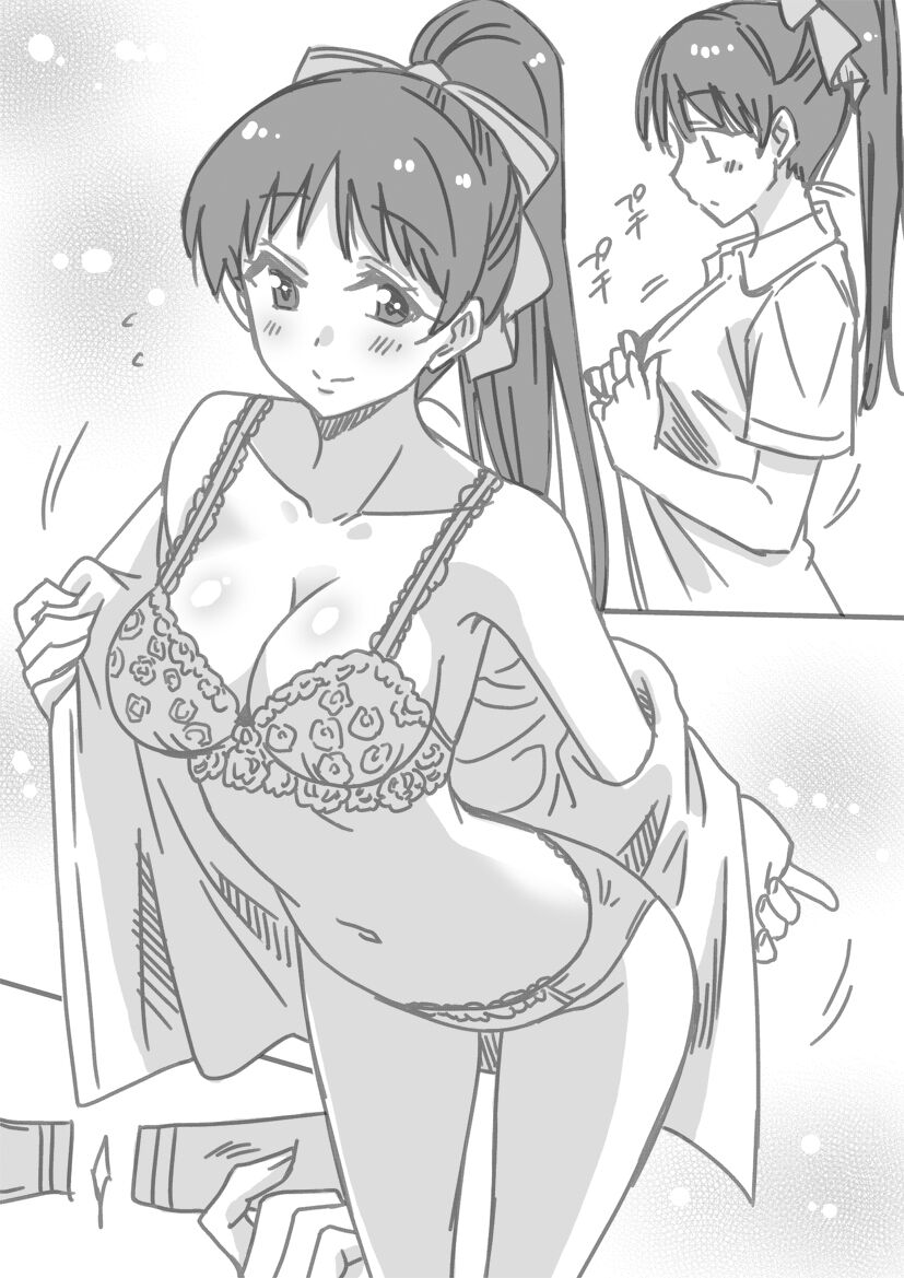 Shintai Sokutei Manga page 3 full