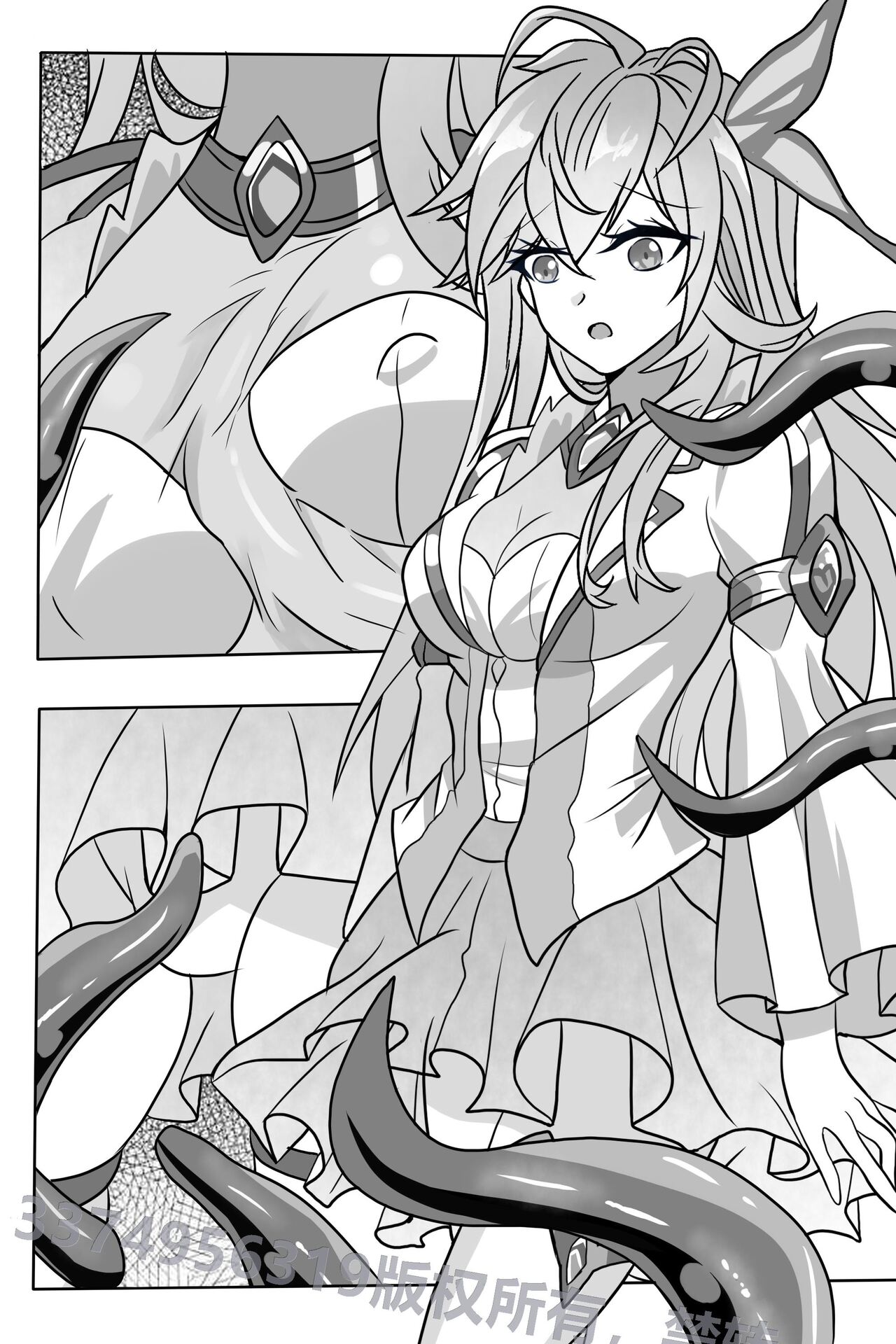 Douluo dalu comic 4 page 1 full