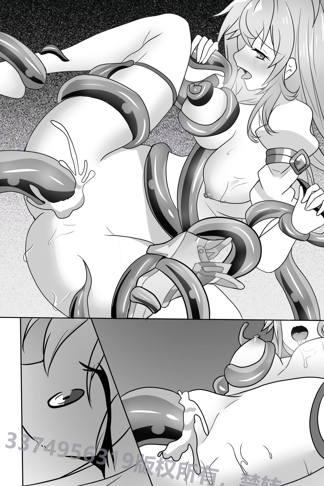 Douluo dalu comic 4 page 5 full