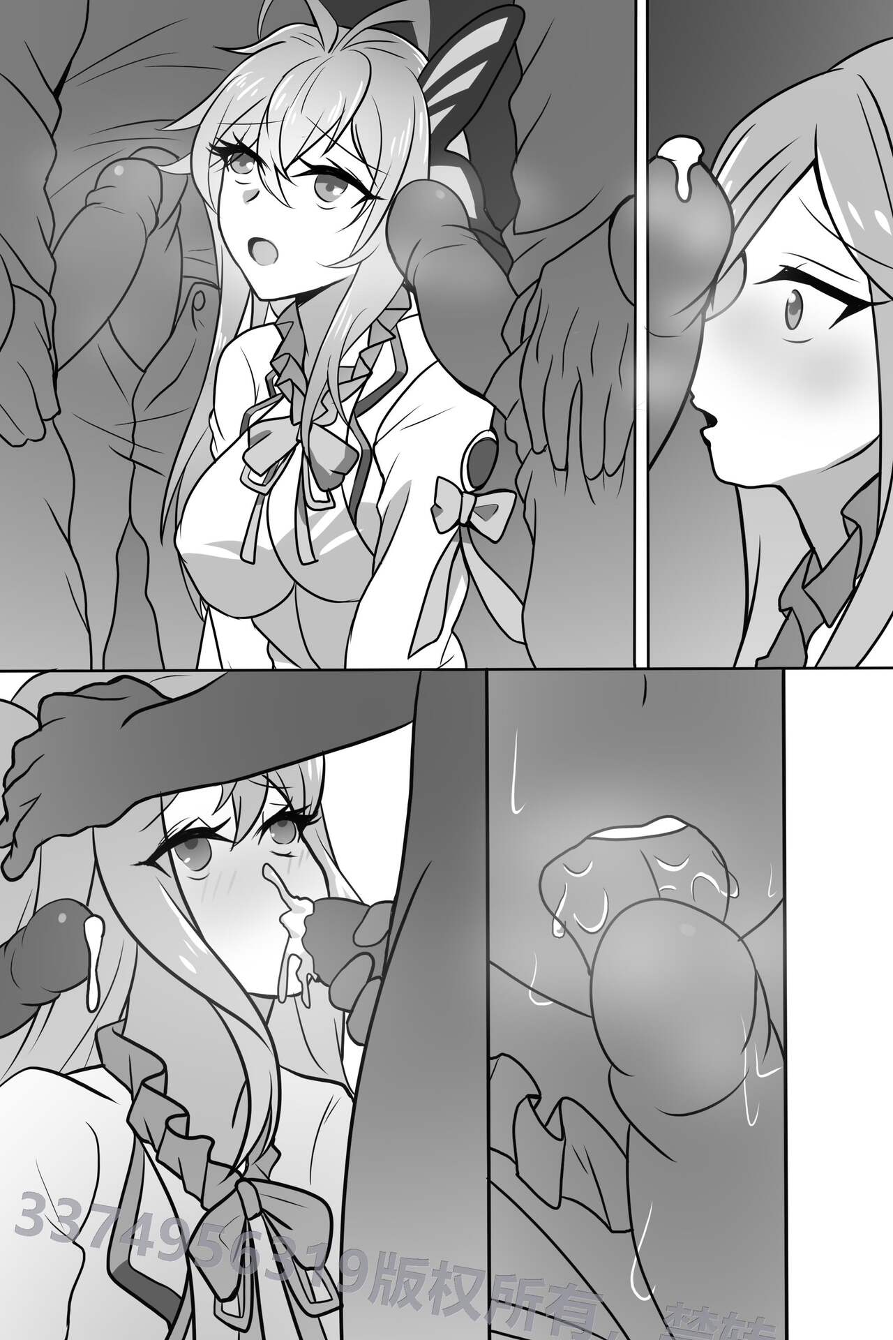 Douluo dalu comic 4 page 7 full