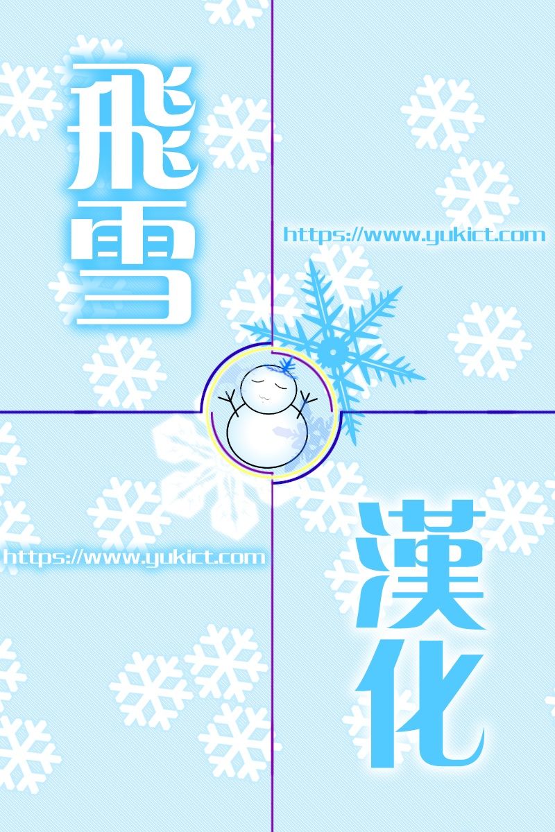 short colorful collection vol.2 page 2 full