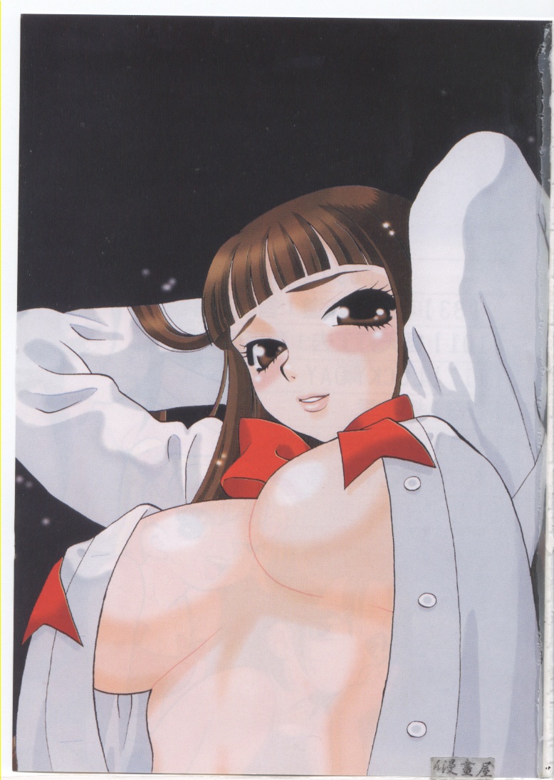 Binkan Musume | 敏感美眉 page 2 full