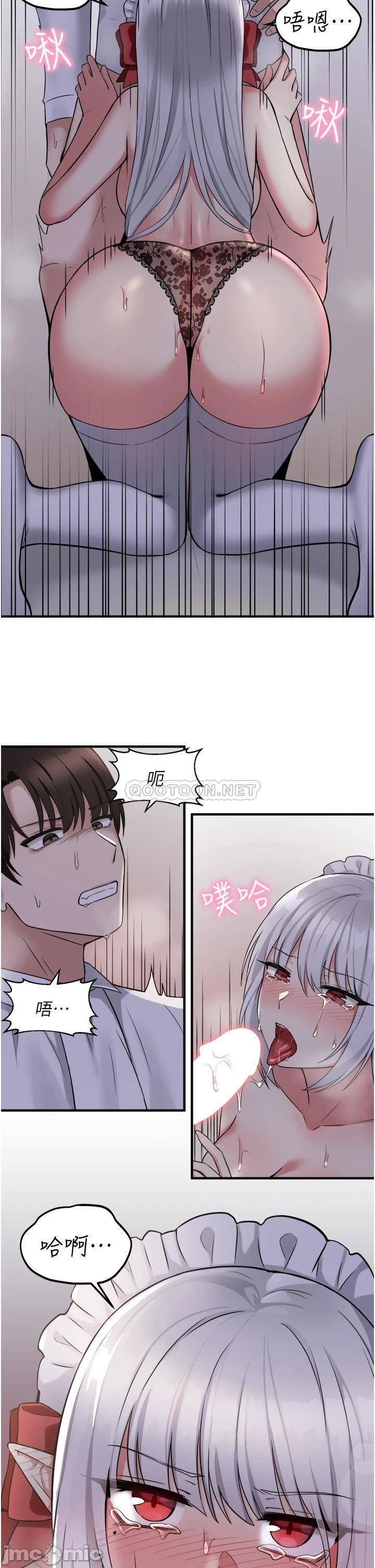 Elf Who Likes to be Humiliated Chapters 21 to 30 page 2 full