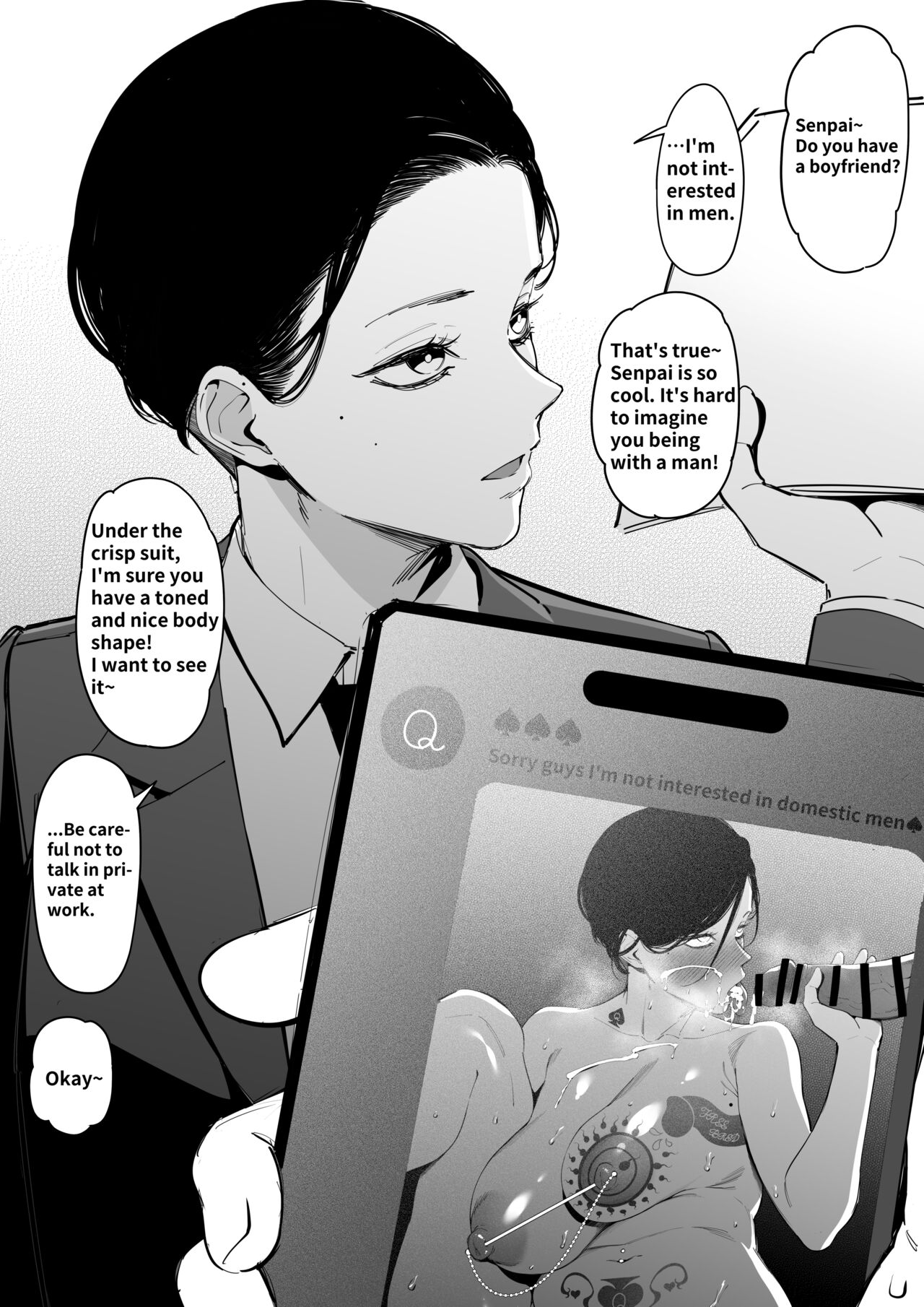 BBC Senpai page 3 full