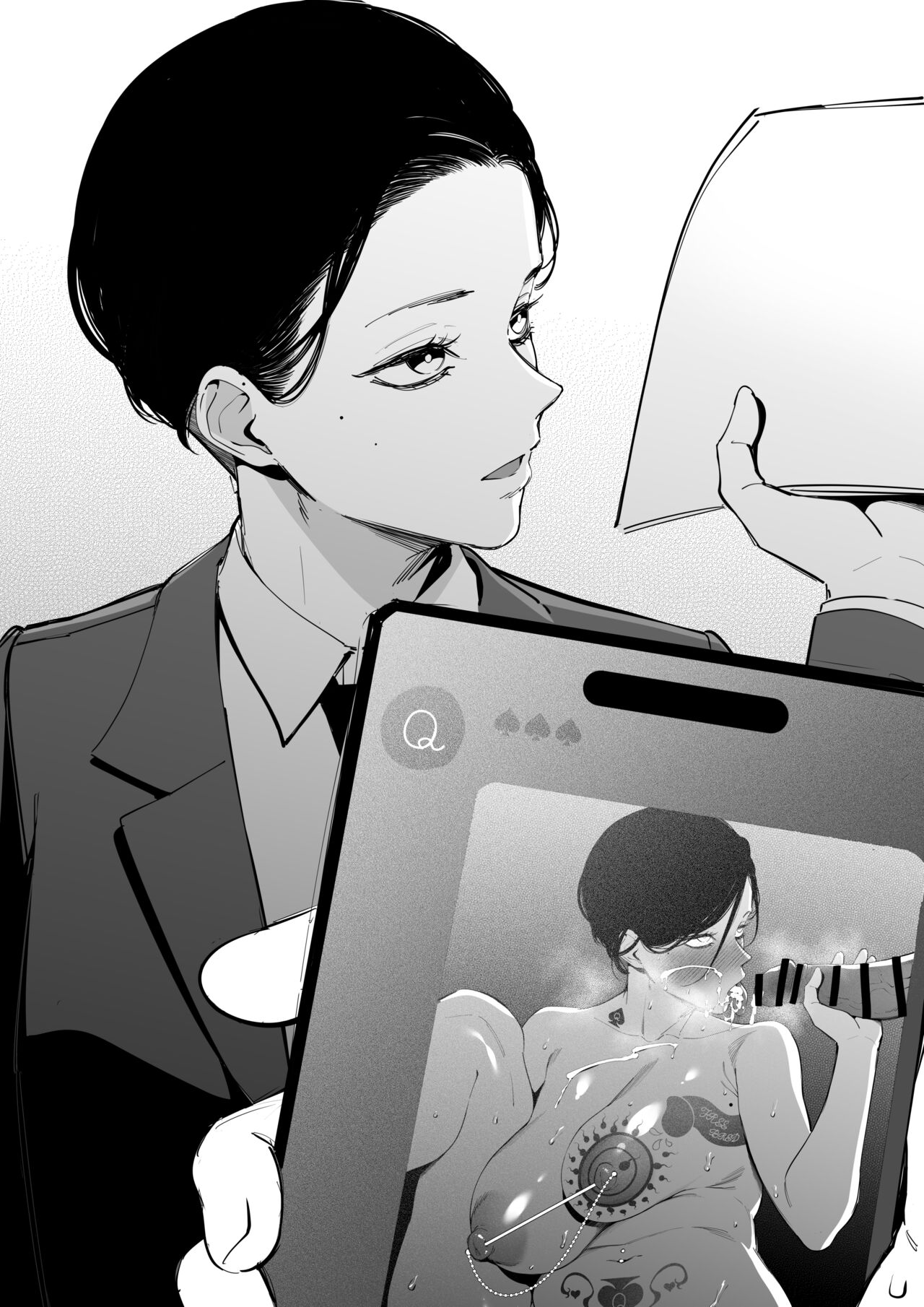 BBC Senpai page 5 full