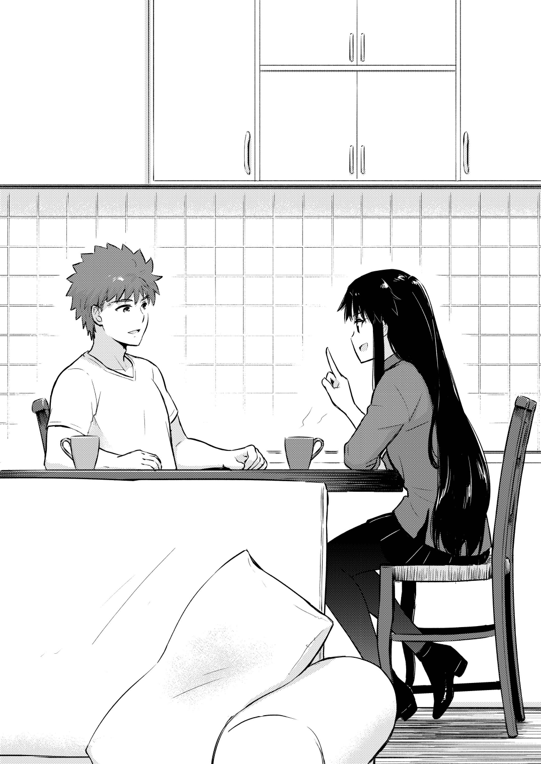 Second Semester page 7 full