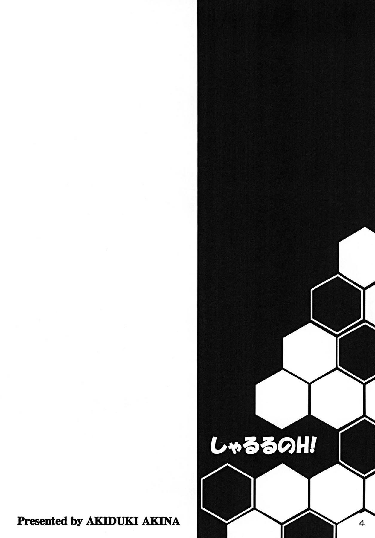 Charles no H! page 4 full