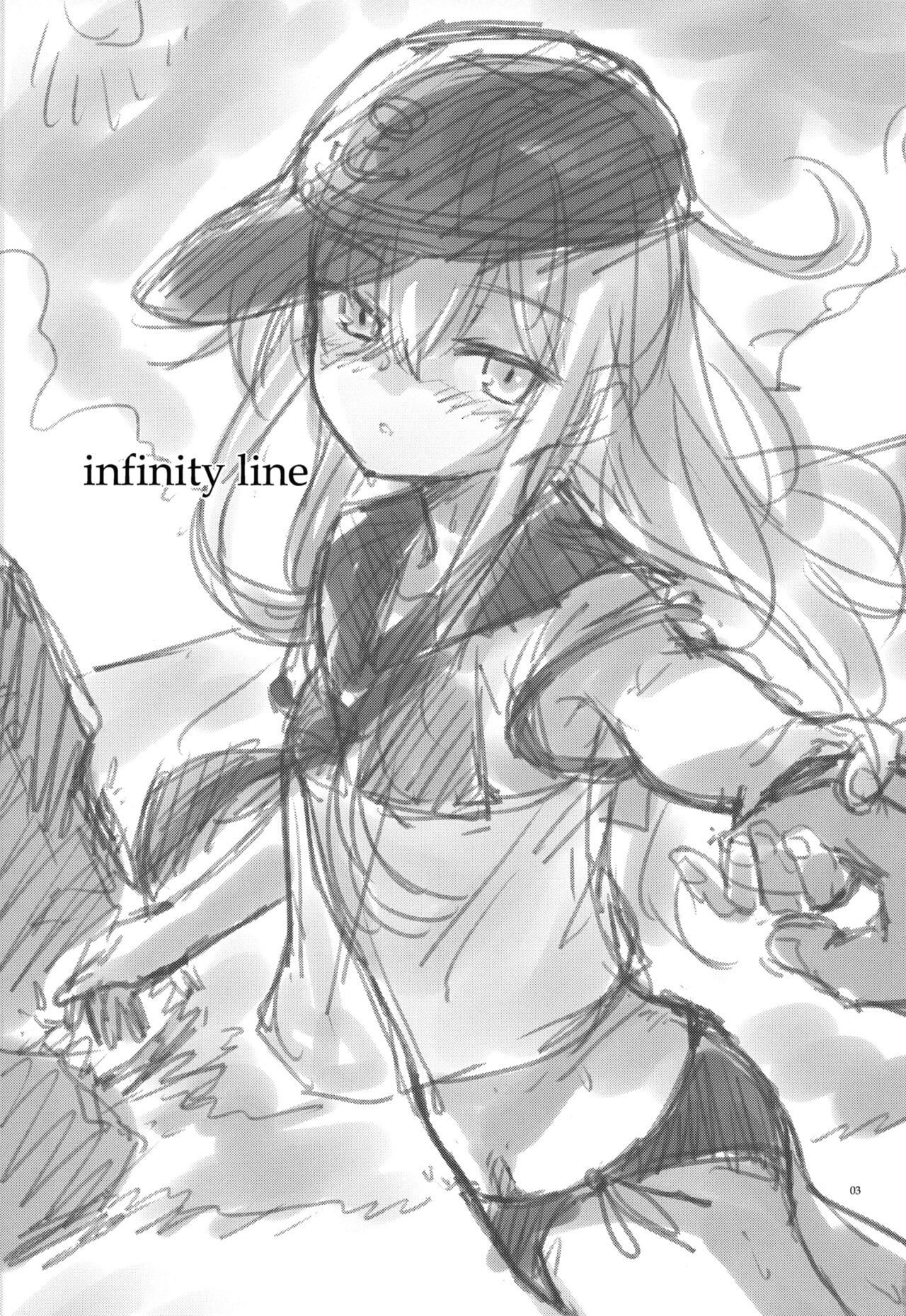 Natsu no Kaori ni Sasowarete page 3 full