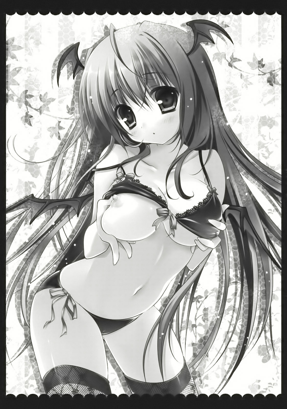 Meshimase Koakuma page 4 full