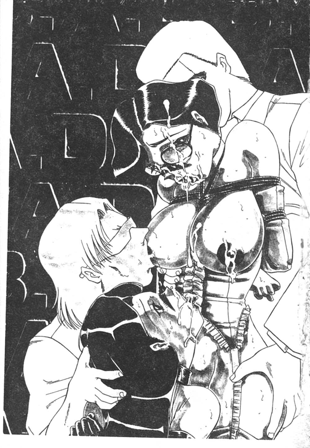 B.A.D - Bond and Dearly page 3 full