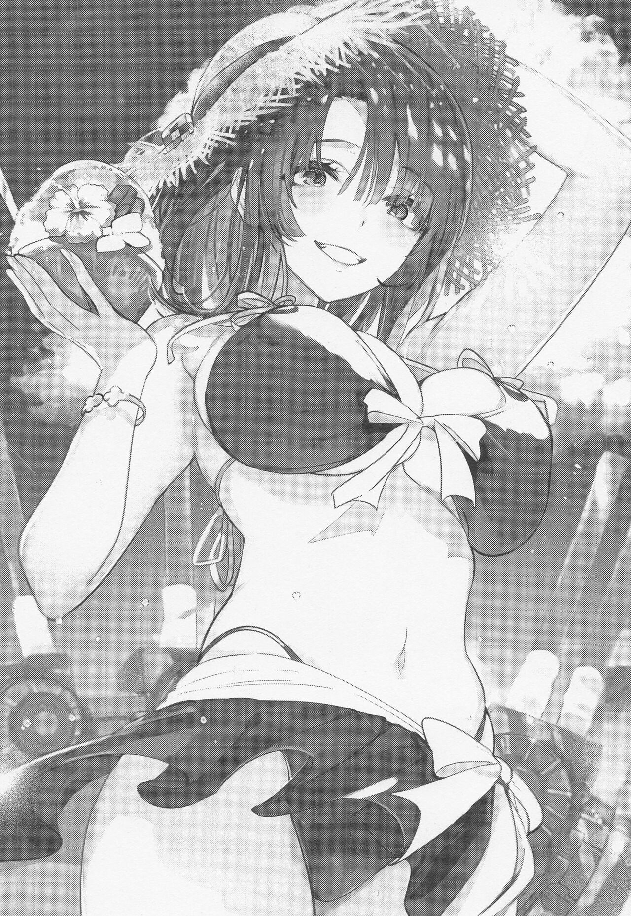 Takao to Noryo Suru page 2 full