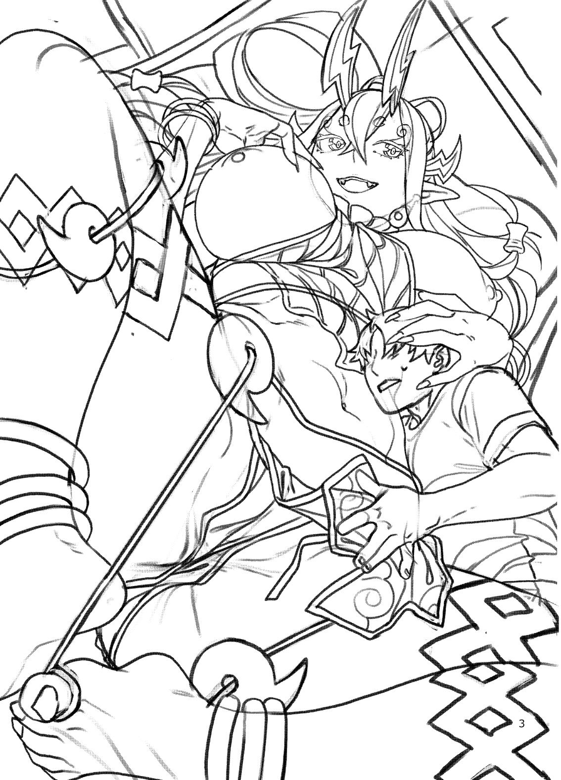 Okki na Ibuki Douji to Ichaicha Suru Hon page 4 full