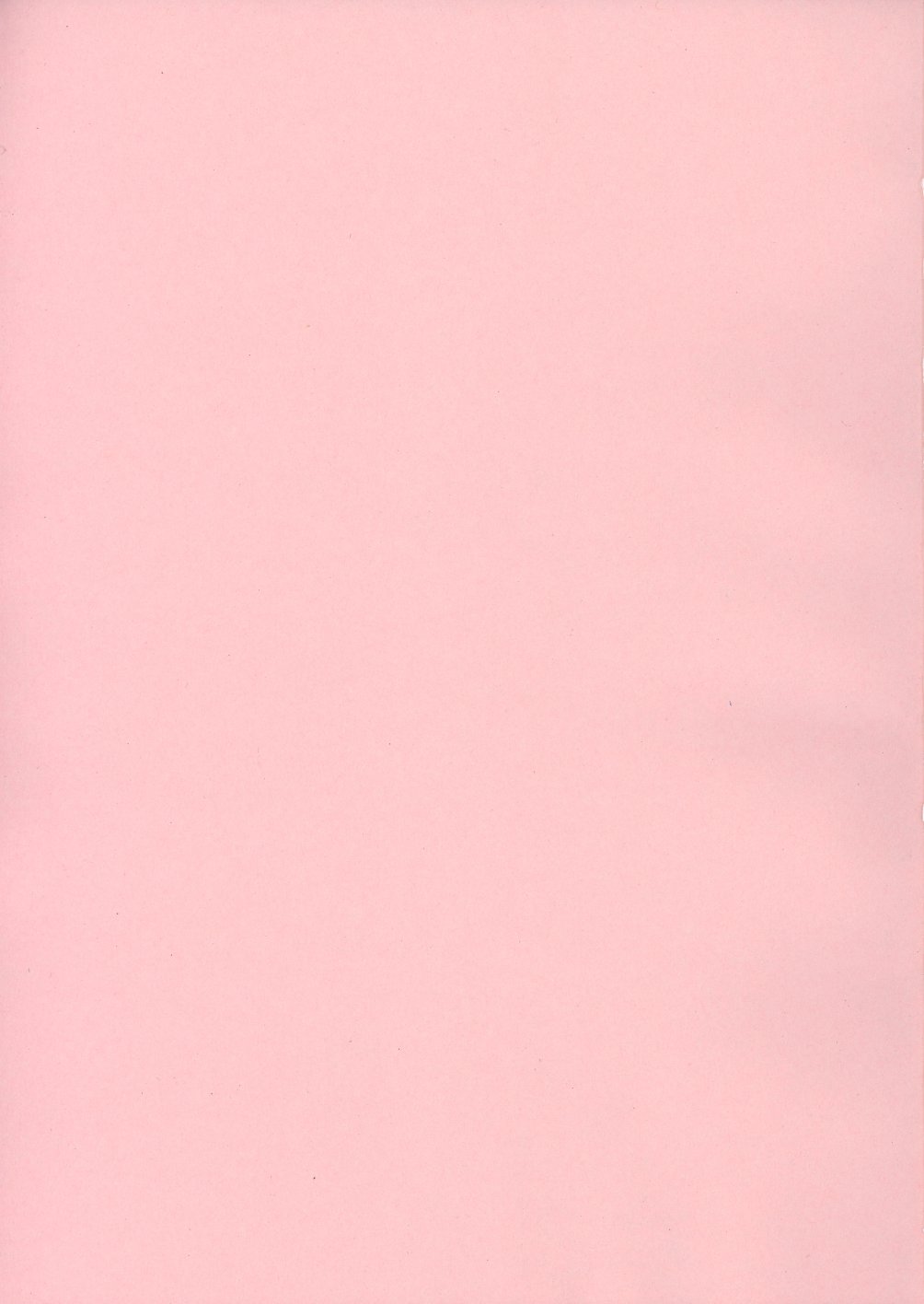 Monzetsu Caligula Machine page 5 full